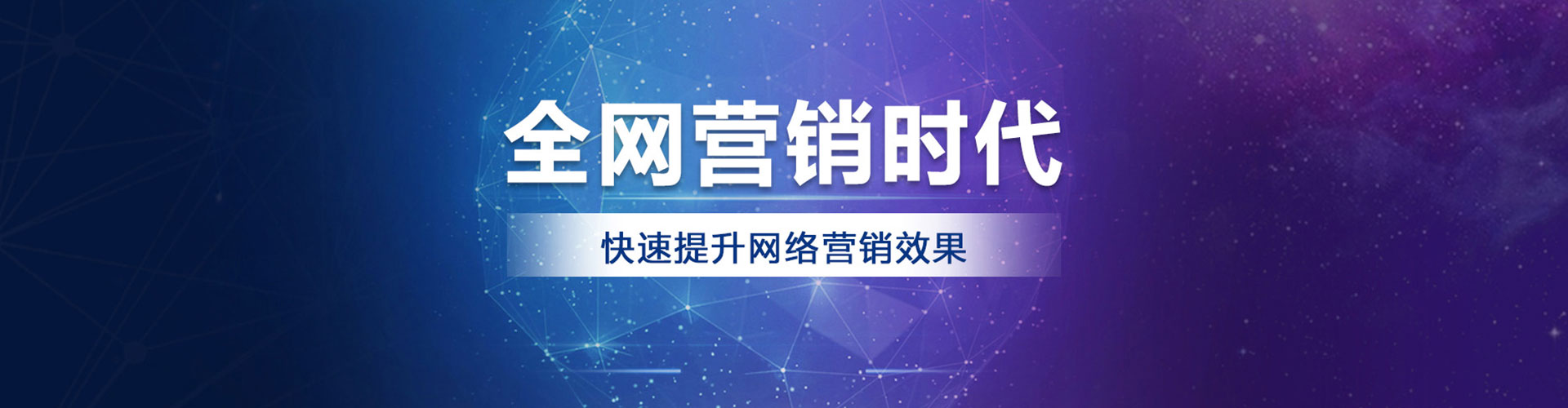 碑林百度充值返点